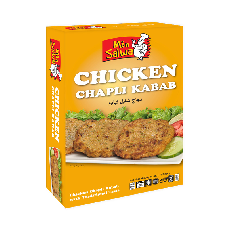 chicken_Chapli_kabab