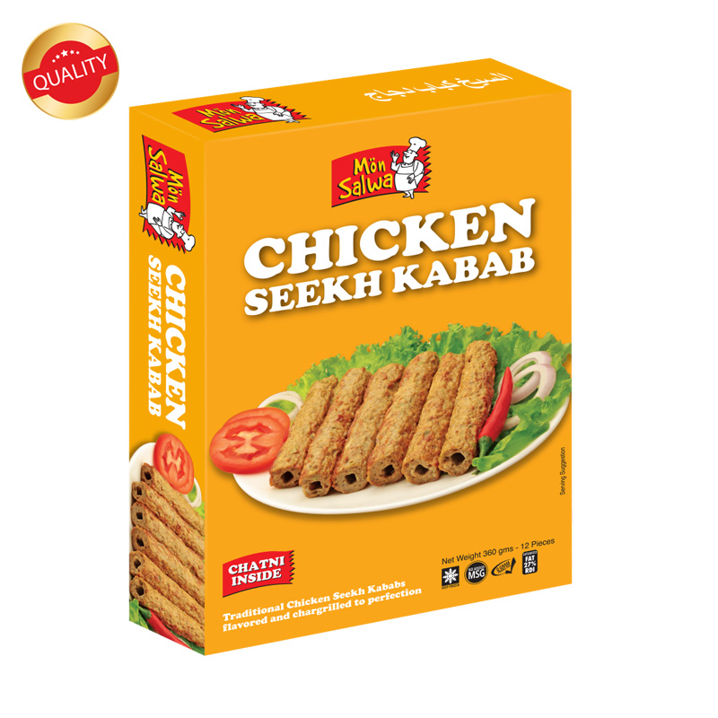 seekhkabab