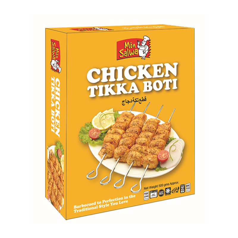 tikkah_boti